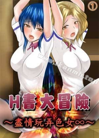 禁漫天堂进入韩漫精选